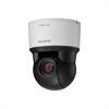 Sony IPELA SNC-EP580 - network camera SNCEP580
